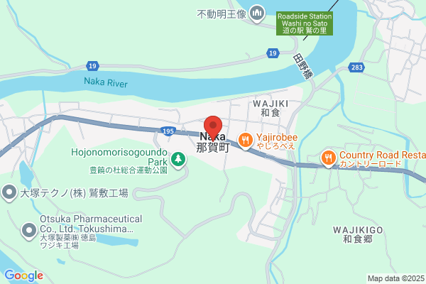 すき家 那覇真嘉比店