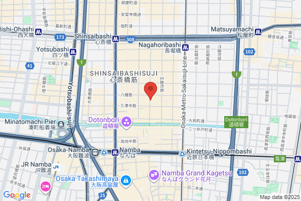 本格派瘦身サロン サイバーエステ from Venus 宇都宮店