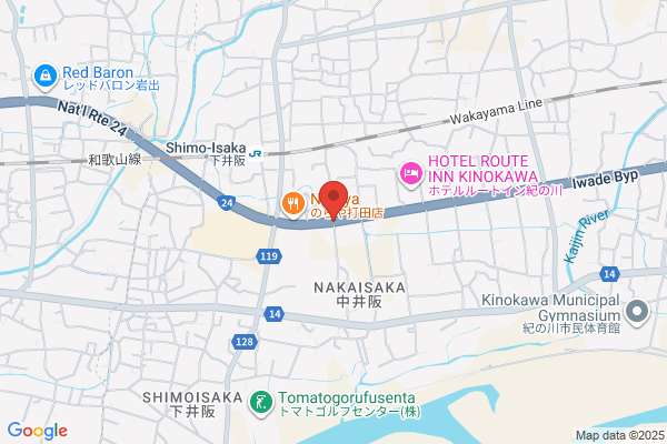 クリーニングのフランス屋 松源中迫店