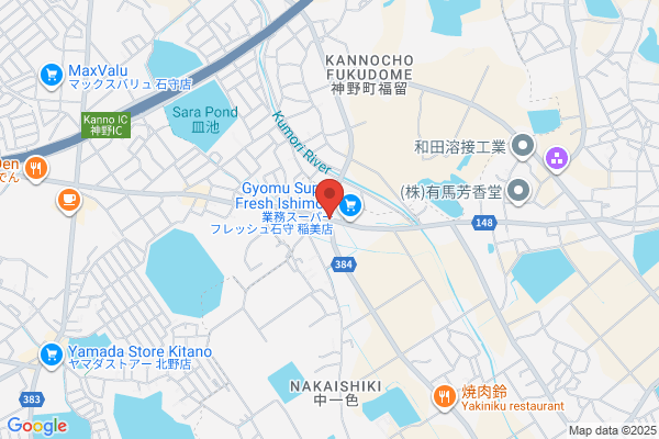 ドミノ・ピザ津島埋田町店