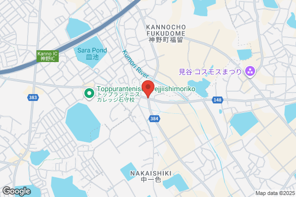 ほっともっと 美和篠田店