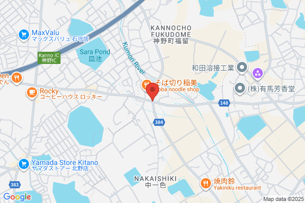 センチュリー２１ 住まいるハウス不動産｜株式会社住まいるハウス不動産