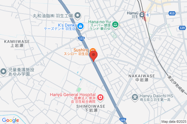 カメラのキタムラ 羽生・イオンモール羽生店