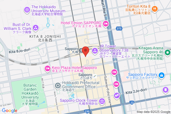 IL BISONTE 広島店