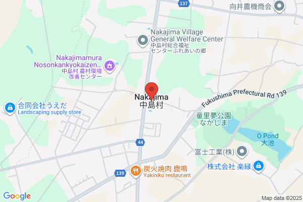 神戸カトウ法律事務所