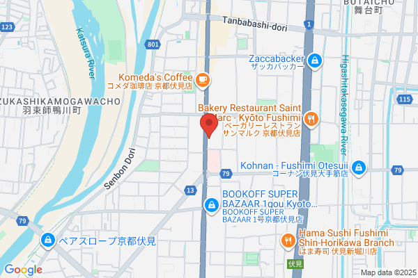 ステーキハウス ブロンコビリー 京都南店