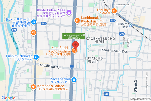 ネクステージ　京都伏見店