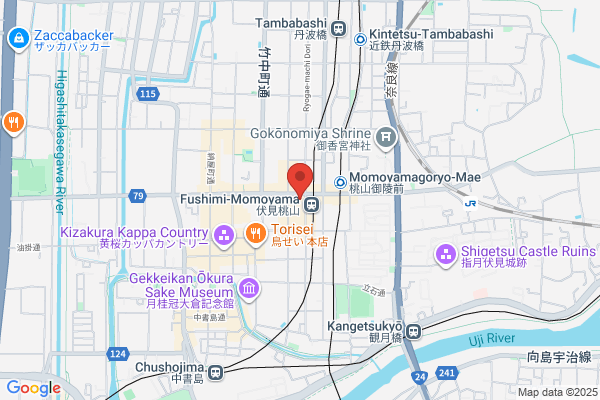 藁焼き小屋 た藁や 伏見桃山店