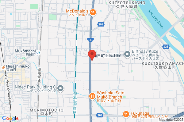 スタジオアリス 京都駅前店