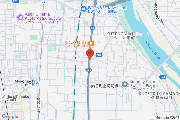 吉野家 １７１号線久世店