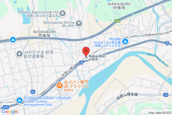 焼肉 冷麺 まるふく JR堺市駅店