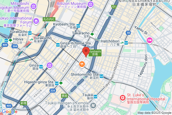 TEPPAN DINING 集 名駅店