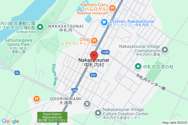 すずらん鍼灸接骨院 中村公園院