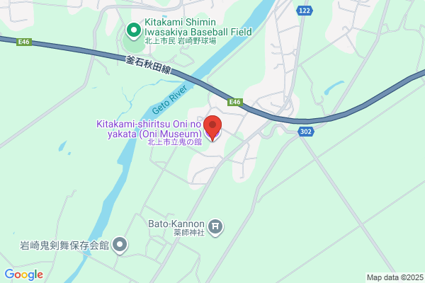 カーショップアイルー各務原店