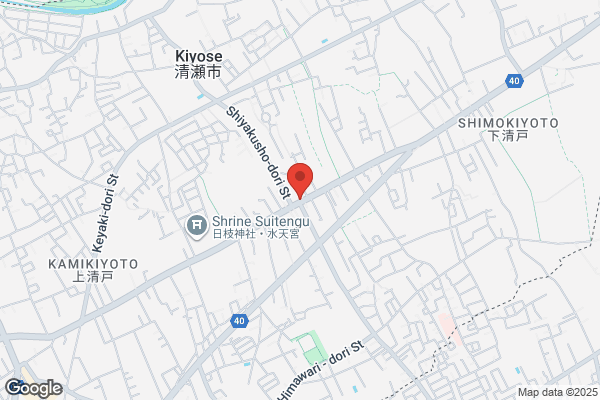 ドミノ・ピザ東久留米滝山店