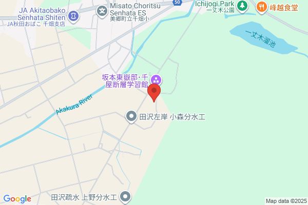 小西ファーム