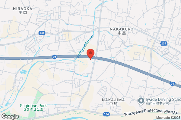 ココカラファイン ジップドラッグ岩出大町店
