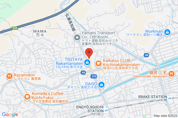 PUDOステーション　YHC　高知支店