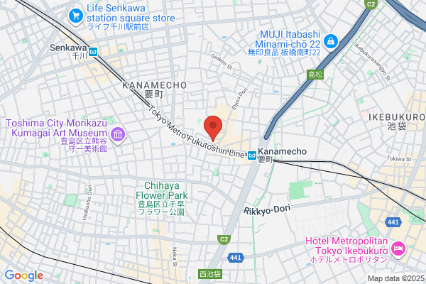 Ma-bo + dining