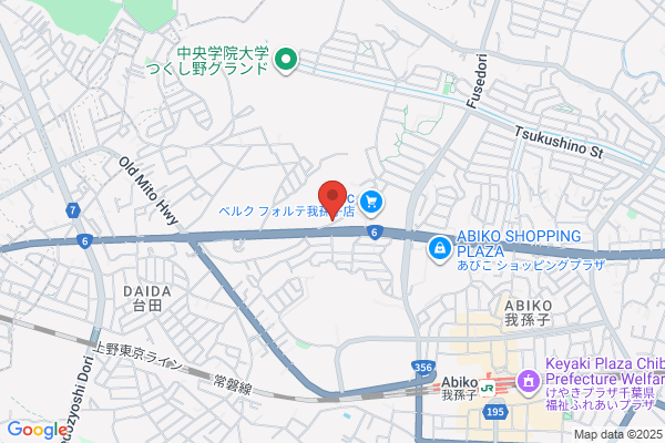 COINLAUNDAY ABIKO