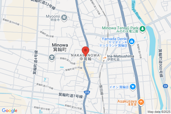 ヤマト運輸 伊北営業所（箕輪）