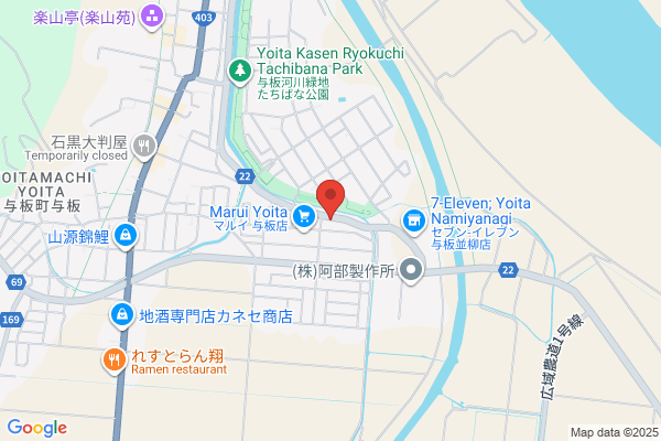 サイコーヒーロースタリー 下松店 Sai Coffee Roastery