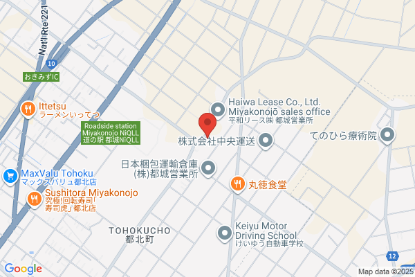 Ash電工