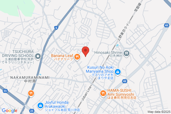 楽天酒家土浦