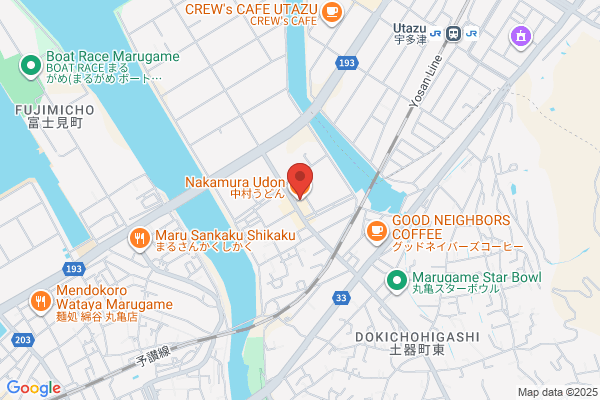 一心UDON 宮崎本店