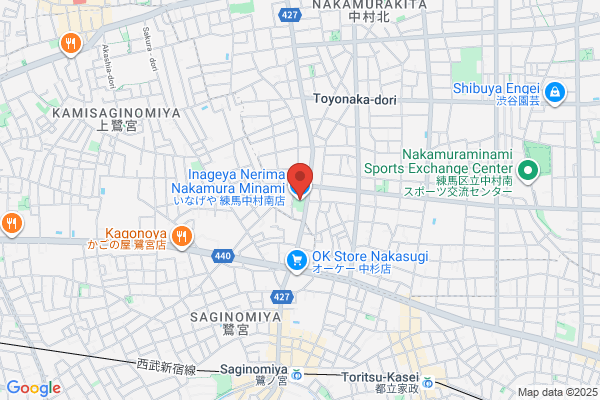 すき家 桜土浦IC店