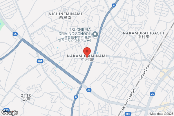 PUDOステーション　ウエルシア　阿見荒川沖店