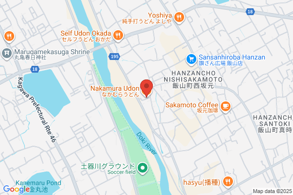 一心UDON 宮崎本店