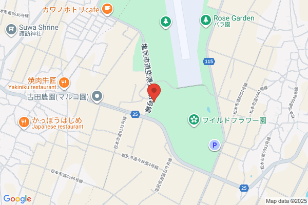堺プラザ薬局