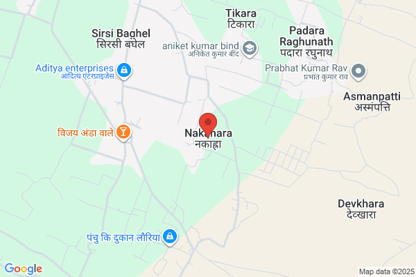 ドミノ・ピザ岩倉栄町店