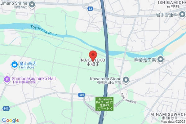 焼肉冷麺やまなか家 花巻店