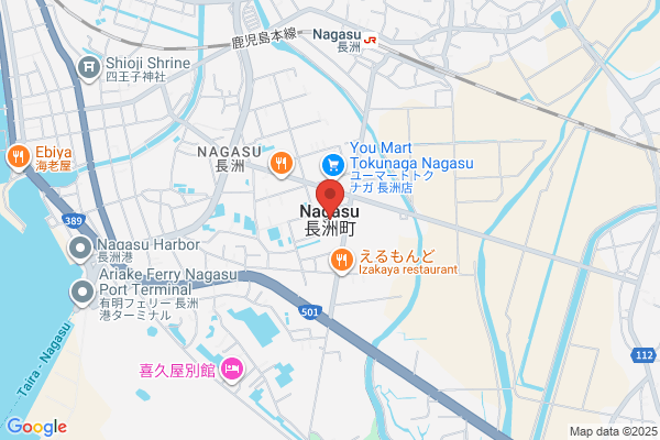 湘南美容クリニック松戸院