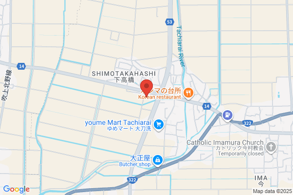youme縁