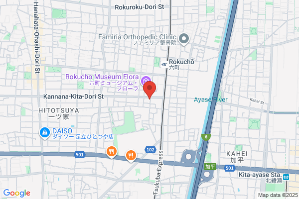 桜井オートサービス