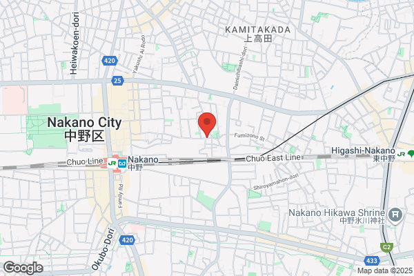 esthetic salon Angeile【アンジェール】
