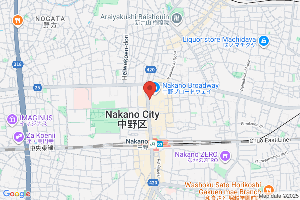 すき家 129号厚木IC店