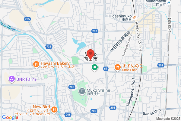 Muko City Office