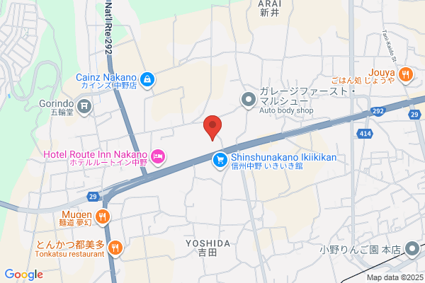 TSUTAYA 志木東口店 - 閉店