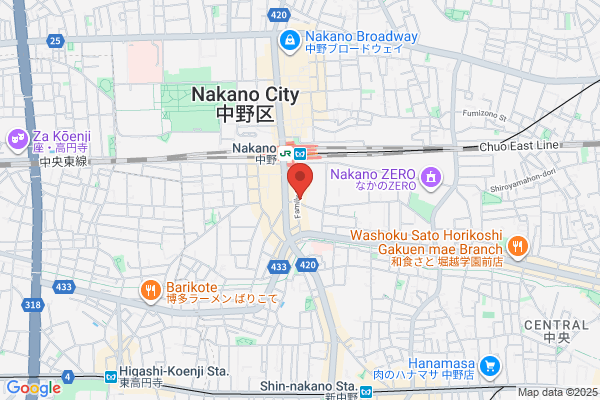 TSUTAYA JR中野駅前店
