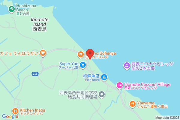 Plage ルミネ大宮店
