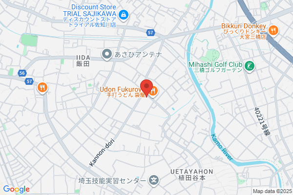 PUDOステーション　セブン-イレブン　さいたま中野林中郷店