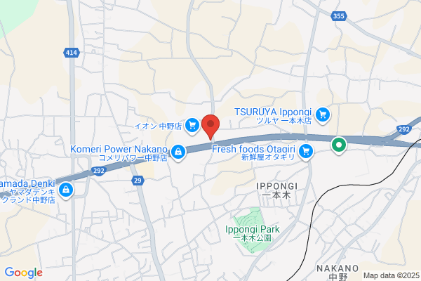POLA THE BEAUTY 四条烏丸店