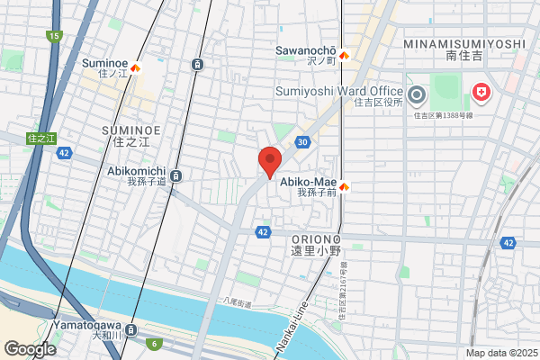 COINLAUNDAY ABIKO