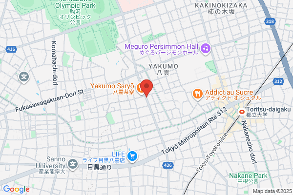 foryou鍼灸整骨院 津久野院