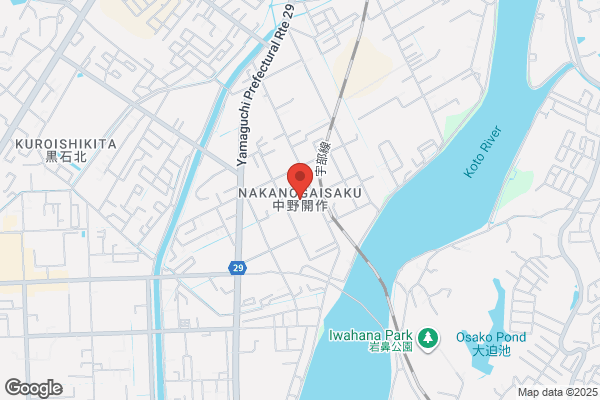 すき家 宇部神原店
