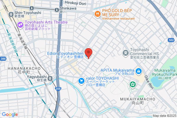 PUDOステーション　ヤマト運輸　盛岡東安庭センター